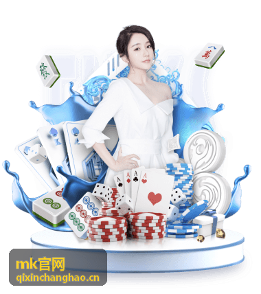 mk官网下一场直播主题预告配图